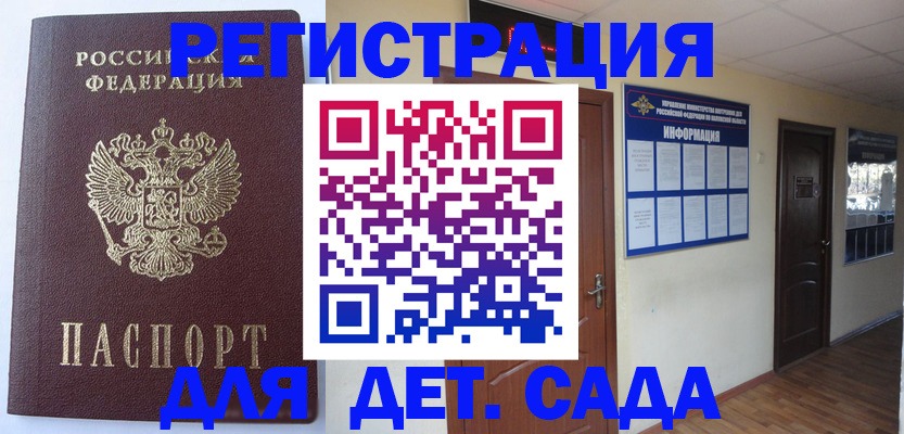 пропишу в квартире в Лодейном Поле